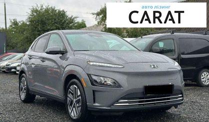 Hyundai Kona 2023