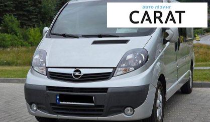 Opel Vivaro 2012