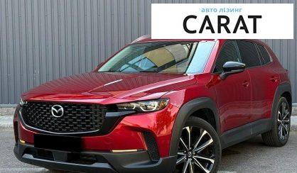 Розглянути Mazda CX-50 2023 Mazda CX-50 2023 - авто лізинг Carat