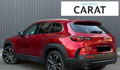 Mazda CX-50 2023