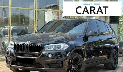 BMW X5 2016