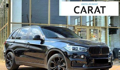 BMW X5 2016