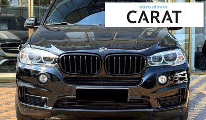 BMW X5 2016