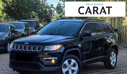 Jeep Compass 2018 - авто лізинг Carat