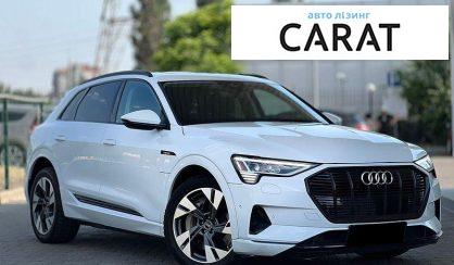 Audi e-tron 2020
