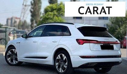 Audi e-tron 2020