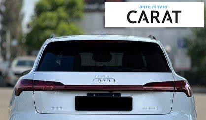 Audi e-tron 2020