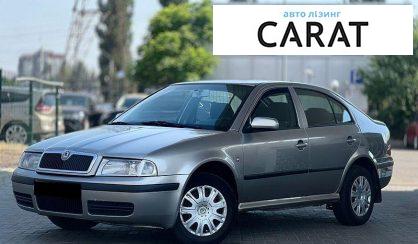Skoda Octavia 2008