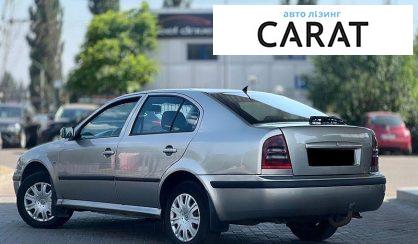 Skoda Octavia 2008