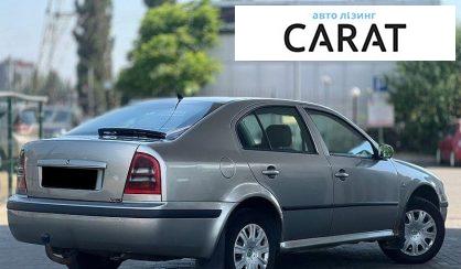 Skoda Octavia 2008