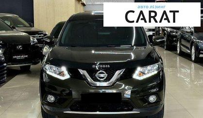 Nissan X-Trail 2017