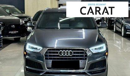 Audi Q3 2018