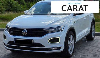 Volkswagen T-Roc 2021 - авто лізинг Carat