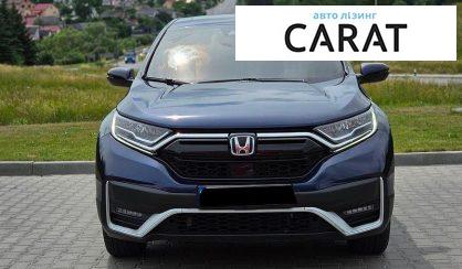 Honda CR-V 2021