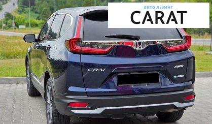Honda CR-V 2021