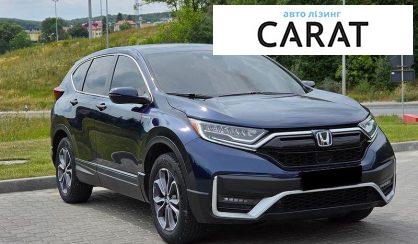 Honda CR-V 2021