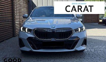 BMW 5 Series 2023