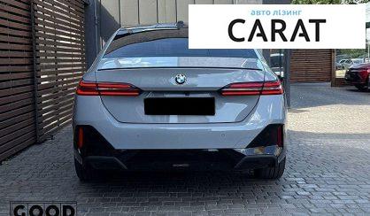 BMW 5 Series 2023
