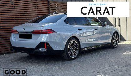 BMW 5 Series 2023