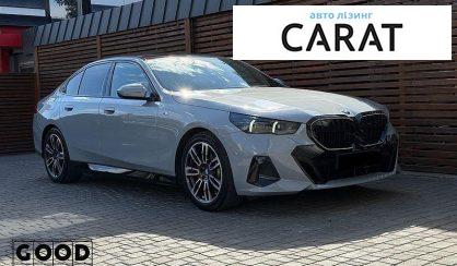BMW 5 Series 2023