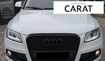 Audi Q5 2015