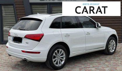 Audi Q5 2015