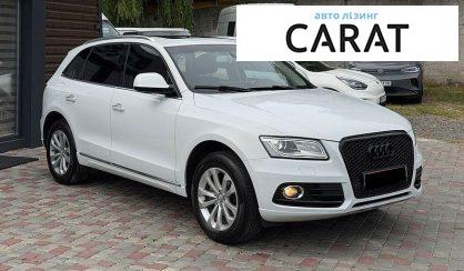 Audi Q5 2015