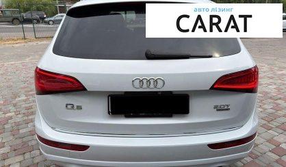 Audi Q5 2015
