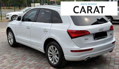 Audi Q5 2015