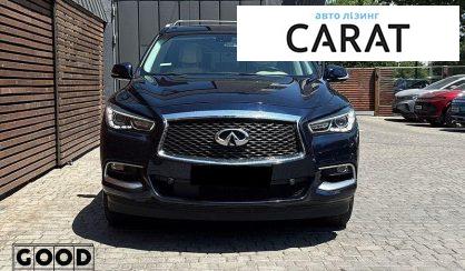 Infiniti QX60 2016