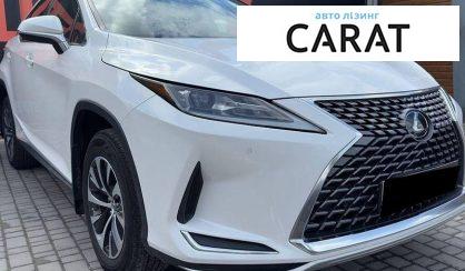 Lexus RX 2020