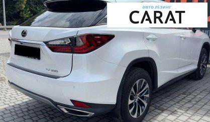 Lexus RX 2020