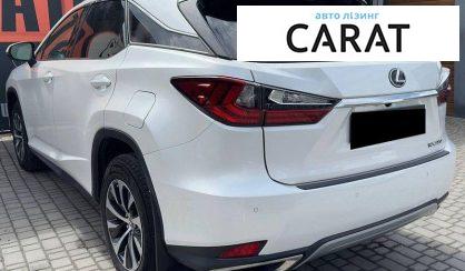 Lexus RX 2020