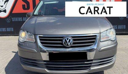 Volkswagen Touran 2009