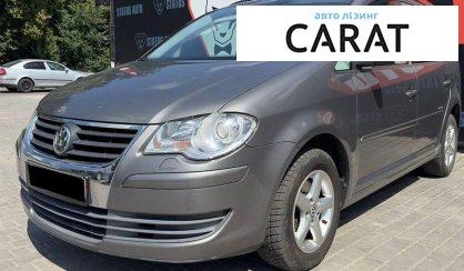 Volkswagen Touran 2009