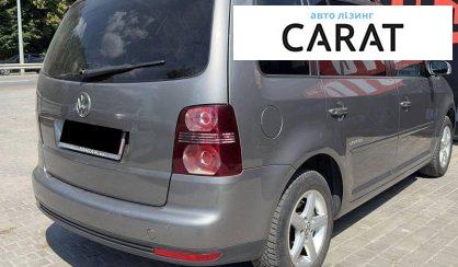 Volkswagen Touran 2009