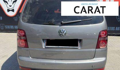 Volkswagen Touran 2009