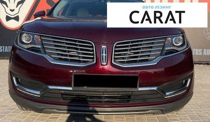 Lincoln MKX 2017