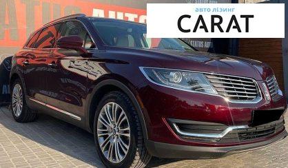 Lincoln MKX 2017