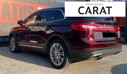 Lincoln MKX 2017