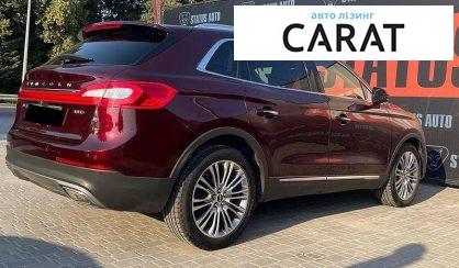 Lincoln MKX 2017