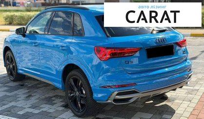 Audi Q3 2019