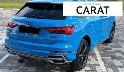 Audi Q3 2019