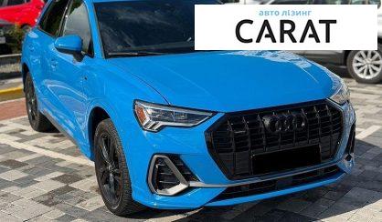 Audi Q3 2019