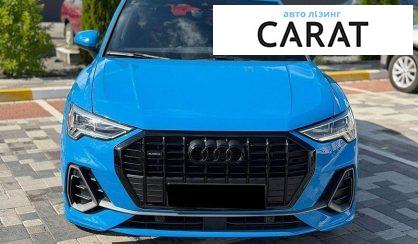 Audi Q3 2019