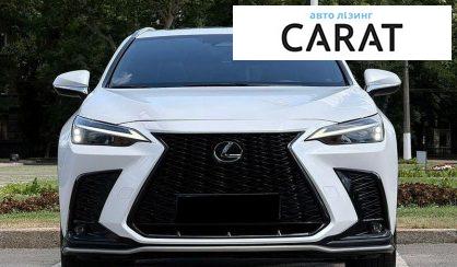 Lexus NX 2023