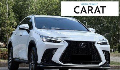 Lexus NX 2023
