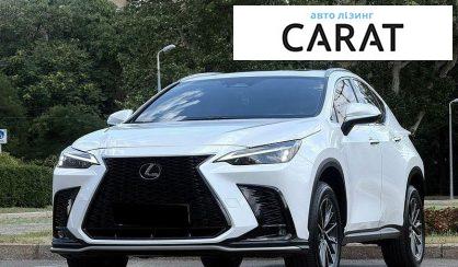 Lexus NX 2023 - авто лізинг Carat