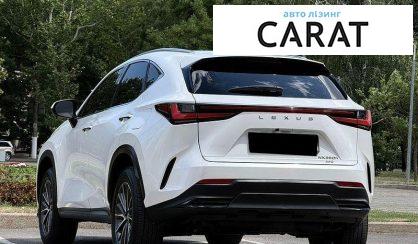 Lexus NX 2023