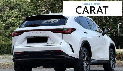 Lexus NX 2023